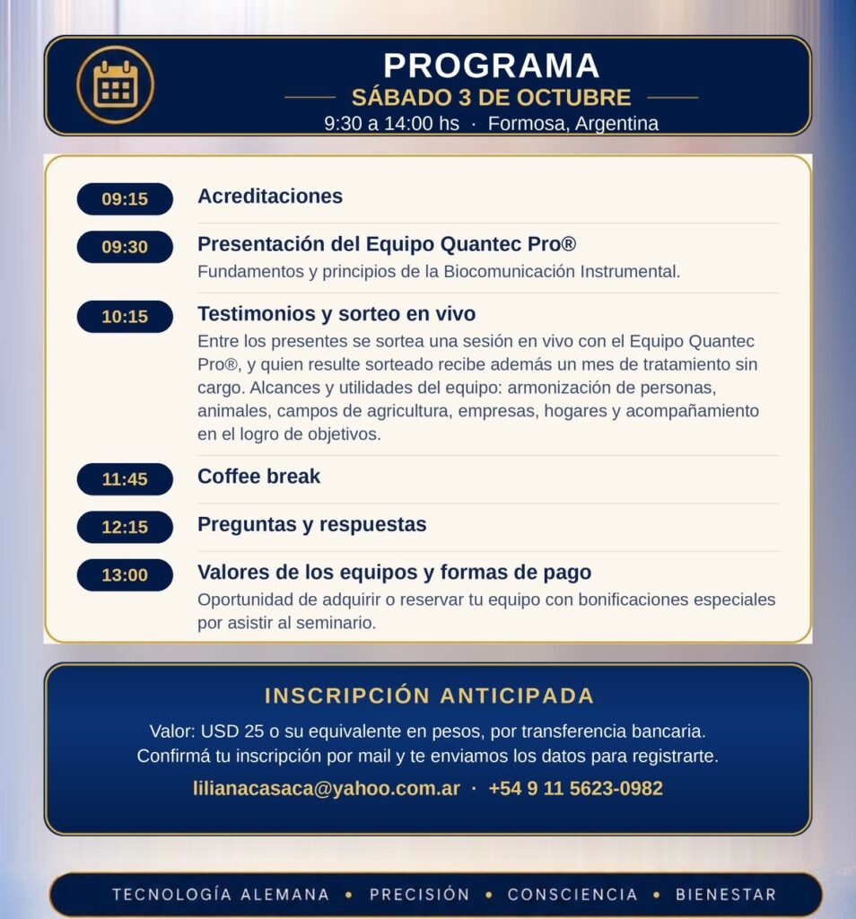 Quantec Pro