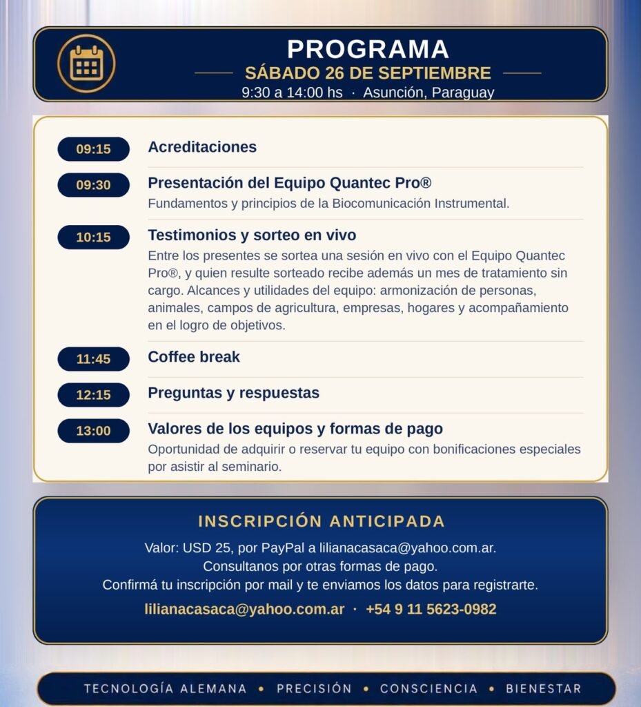 Quantec Pro