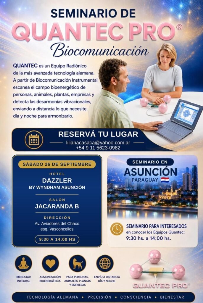 Quantec Pro